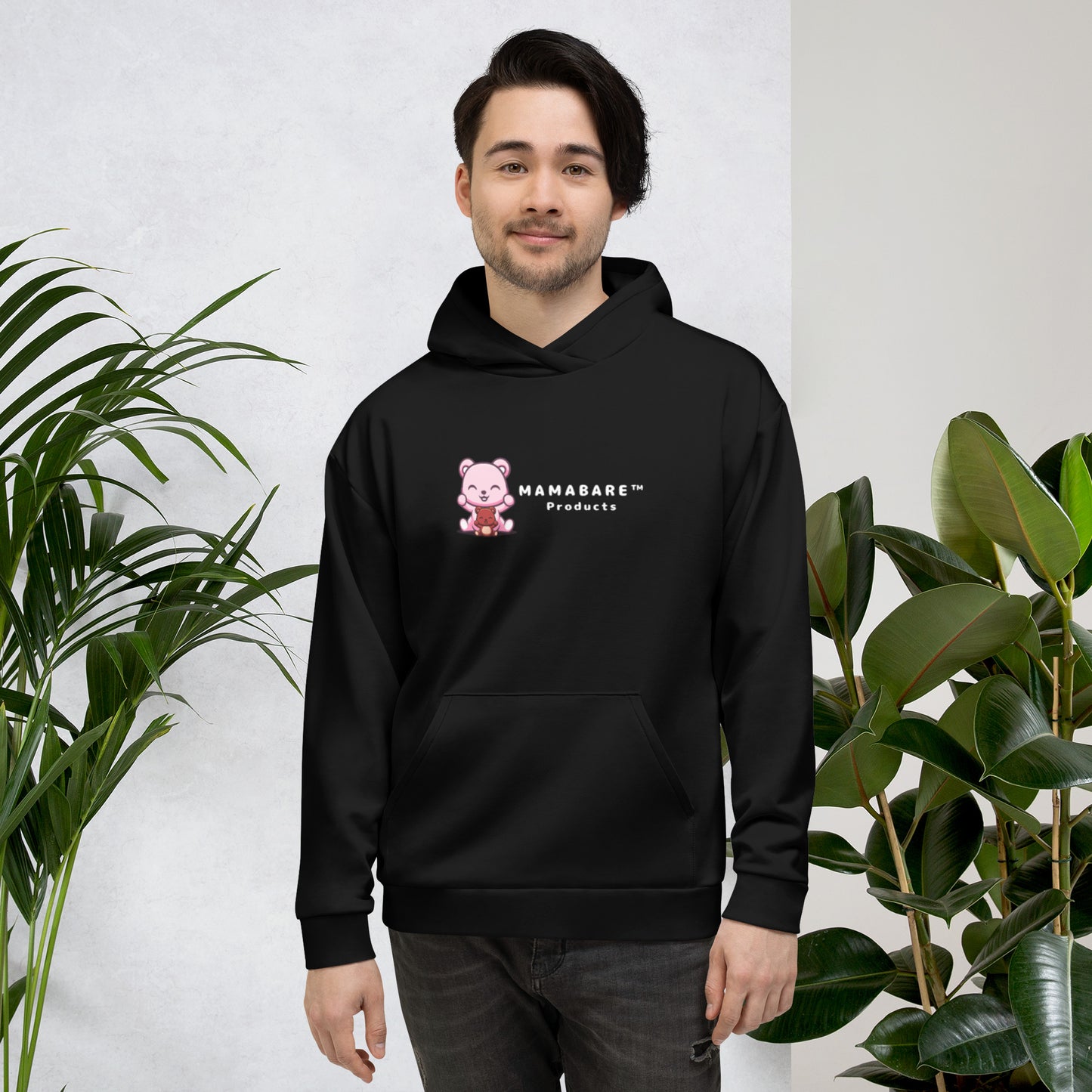 MamaBare Products Unisex Hoodie