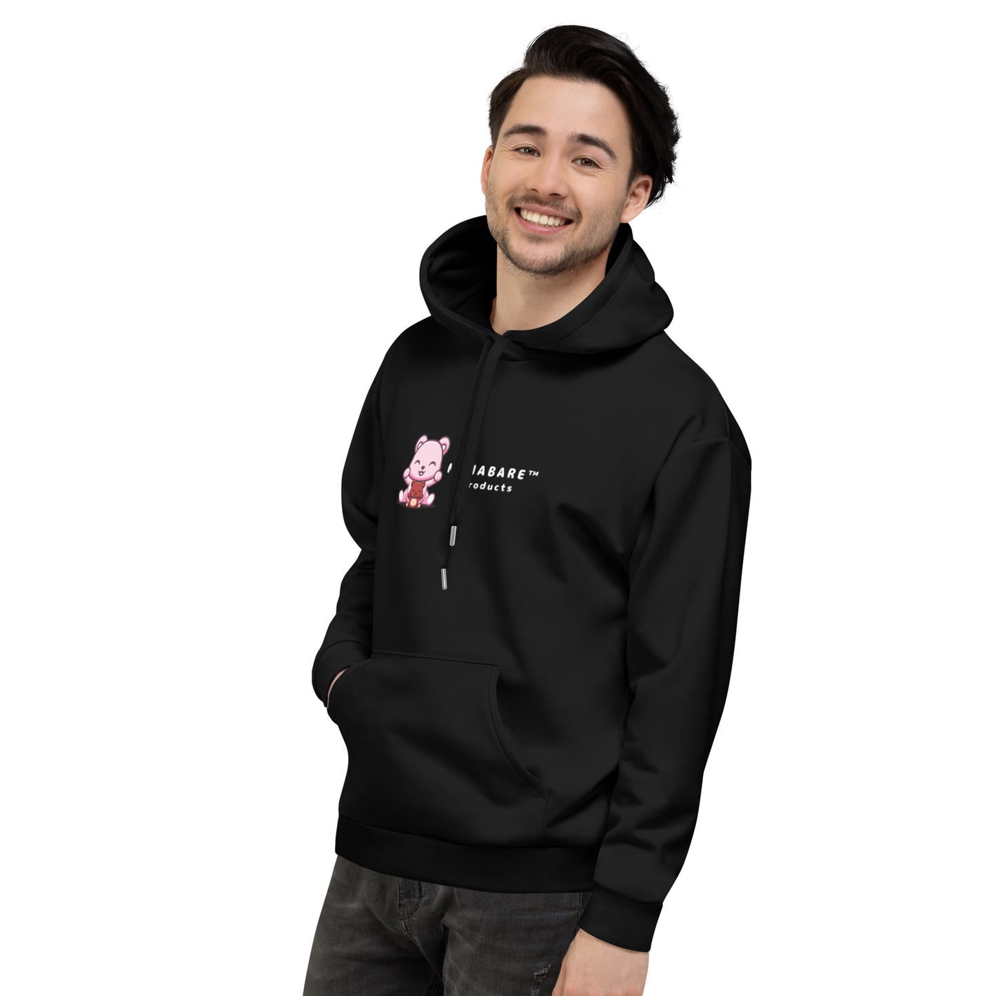 MamaBare Products Unisex Hoodie