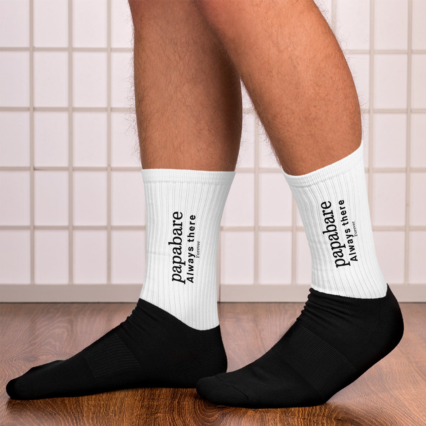 Papabare Always There Forever (Black) Socks