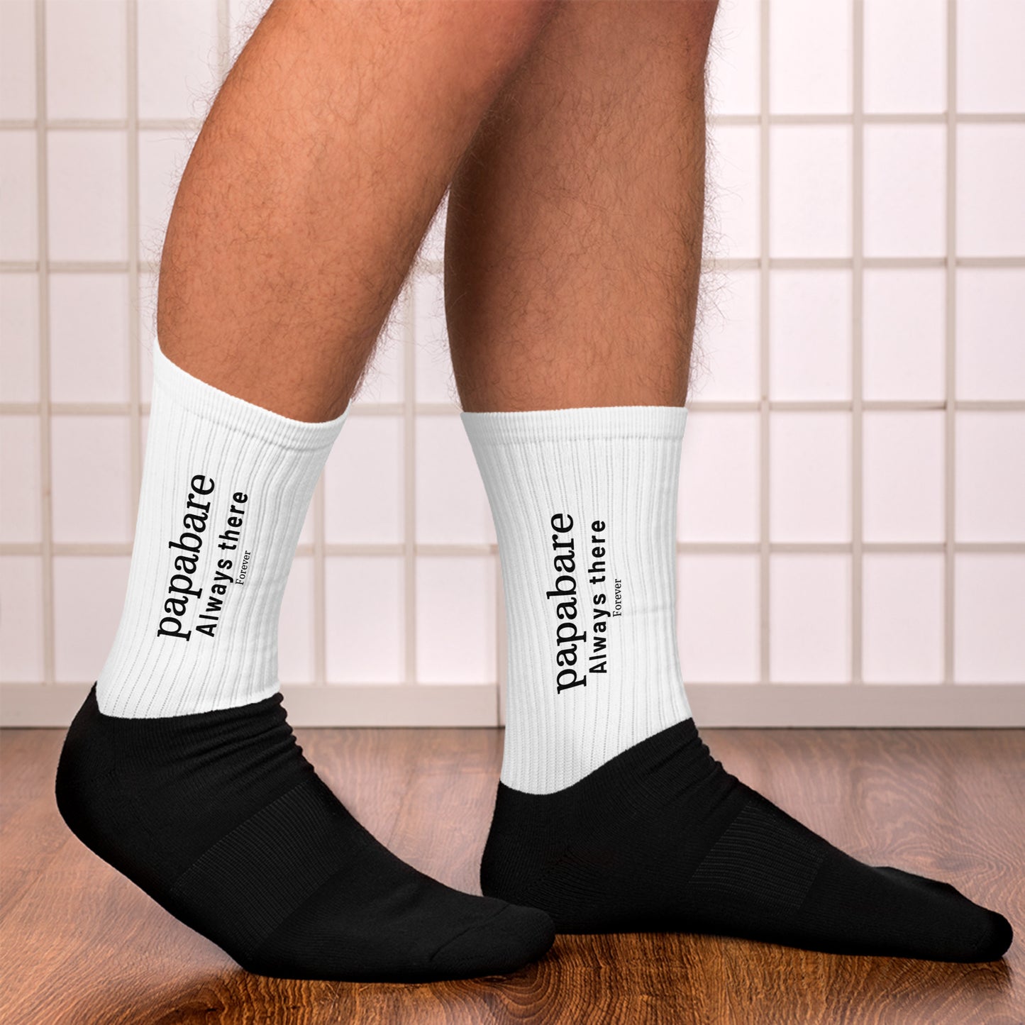 Papabare Always There Forever (Black) Socks