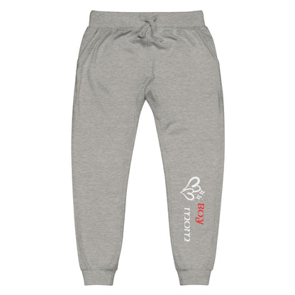 Boy Mom Sweatpants (Red)