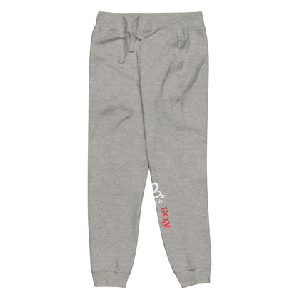 Boy Mom Sweatpants (Red)