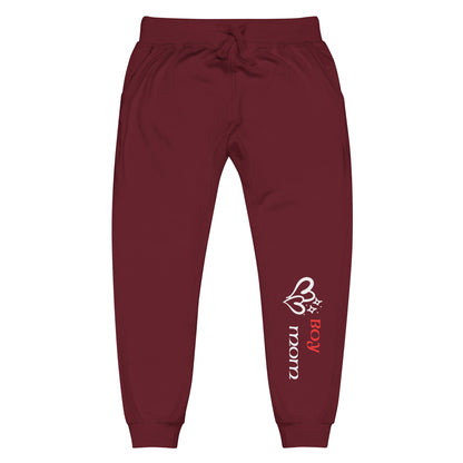 Boy Mom Sweatpants (Red)