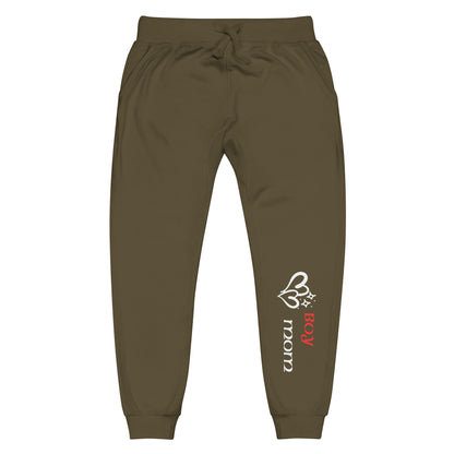 Boy Mom Sweatpants (Red)