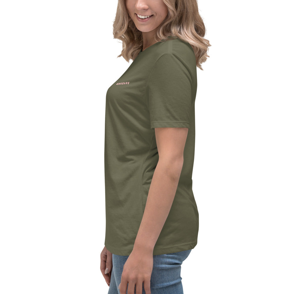 MamaBare Everything Mom Women's Relaxed T-Shirt - Image #41